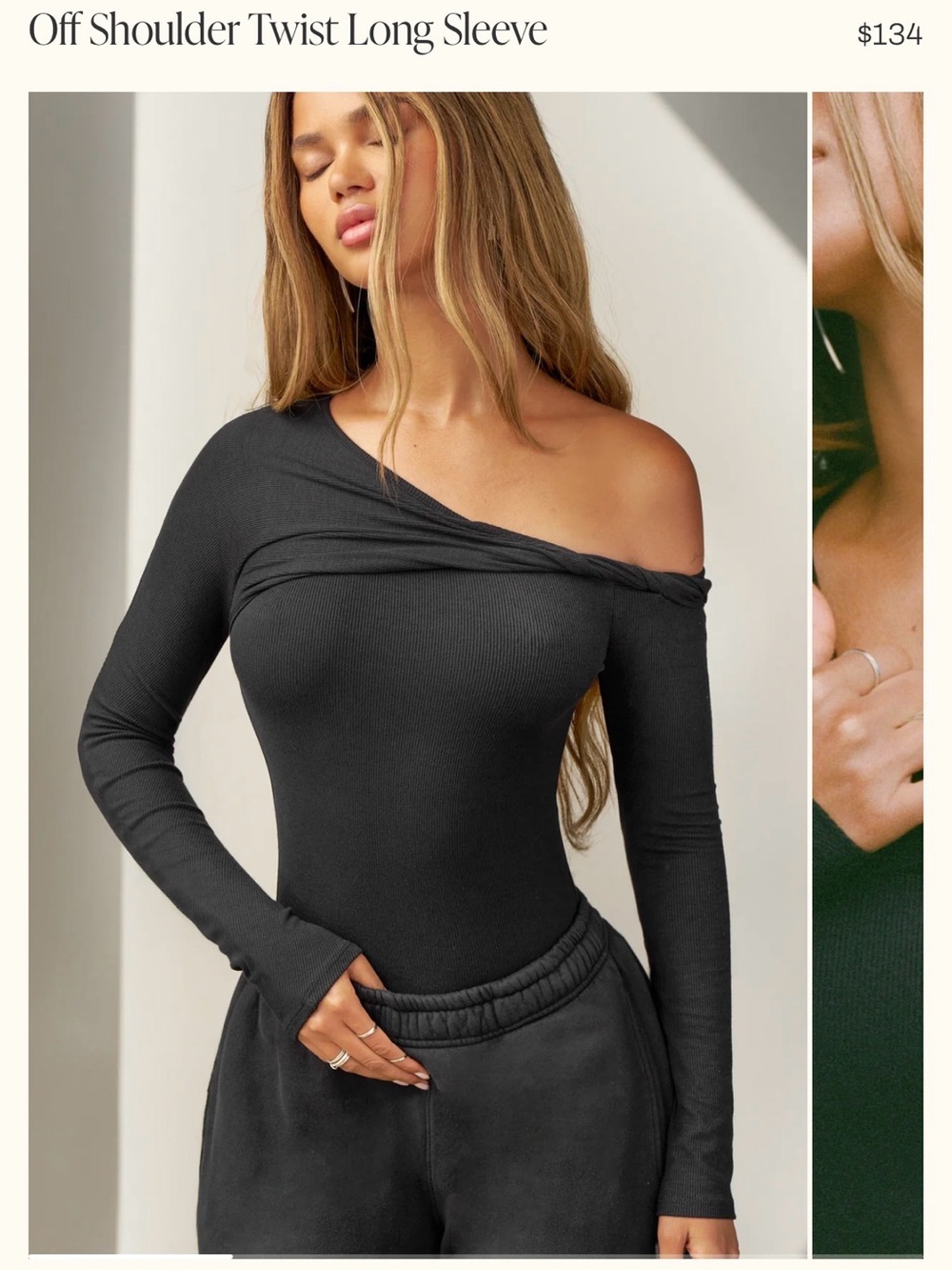 NWT JOAH BROWN TOP